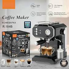 Cafetière à Expresso Classique Cilio Noir