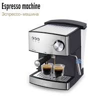 Machine à Café Goutte à Goutte DSDD